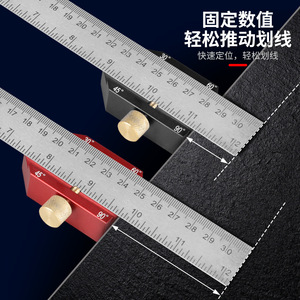 Autonomy Aluminum Alloy Angle Ruler 30 45 60 90 Degree Stainless Steel Marking Gauge Woodworking Measuring Tool - Product Image 1