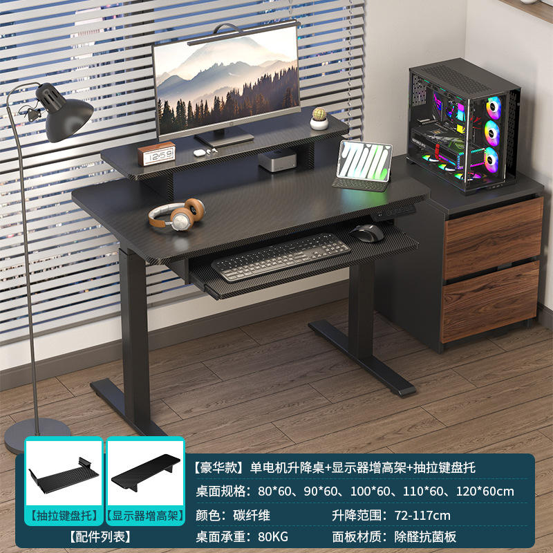 Modelo de lujo de fibra de carbono.