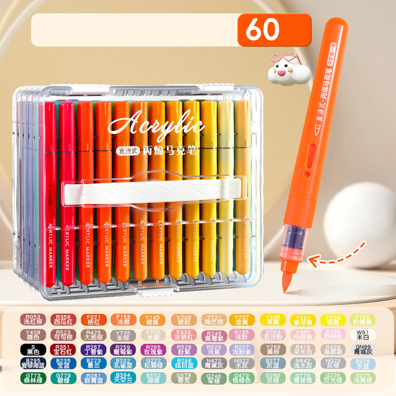 Mix-60 Colors