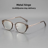 Lentes Fotocromáticas QUEJOEY, Lentes Planas Ultraligeras de Marco Completo, Gafas de Alta Gama con Bloqueo de Luz Azul para Miopía