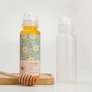 Honey <strong>Bottle</strong> Empty PP <strong>Bottle</strong> Food Grade For Sauce Honey Ketchup Squeeze <strong>Bottle</strong> 250ml - Product Image 5