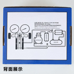 Manomètre de réfrigérant pour climatisation automobile CT-536G/S, double valve, jauge de pression R134a, alliage d'aluminium - Product Image 3