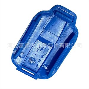 Audi Car Windshield <b>Washer</b> Fluid Reservoir Cap 8W0955455B Plastic Tank Cover For A4 S4 A5 S5 RS4 RS5 - Product Image 1
