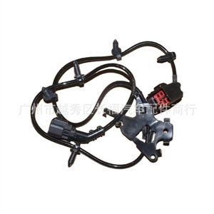 Cable del Sensor de Rueda Trasera Ford 6G9T-2C055-ECJ 1599864 para Focus Mondeo - Product Image 1