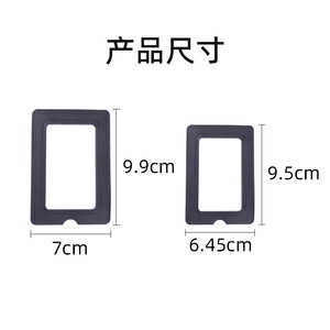 Business Card <b>Frame</b> Rectangle Waterproof Plastic Label <b>Frame</b> For Bag Backpack School Bag Cosmetic Bag Accessory - Product Image 3