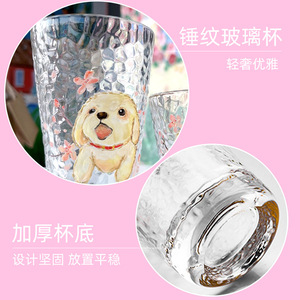 แก้วน้ำลายตอกลายขอบทองแบบแก้วเดี่ยวสำหรับดื่ม - Product Image 2