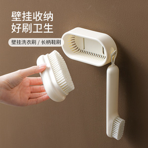 FaSoLa Wall Mounted Laundry <b>Brush</b> Nylon Bristles Household <b>Cleaning</b> <b>Brush</b> - Product Image 2