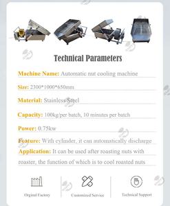 Aço inoxidável Automático Pequeno Tipo <span class=keywords><strong>Cocoa</strong></span> <span class=keywords><strong>Bean</strong></span> Noz Sementes Refrigerador Torrado Amendoim Nozes Grãos Sementes De Girassol Máquina De Refrigeração Do Carrinho - Product Image 3