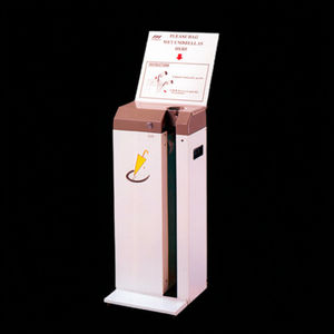 Macchina Imballatrice per Ombrelli Bianca Automatica con Supporto per lo Smaltimento di Ombrelli Bagnati - Product Image 3