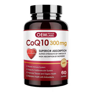 Capsule di Coenzima CoQ10 OEM con Etichetta Privata, Integratore Antiossidante per la Salute del Cuore con PQQ, L-<span class=keywords><strong>Carnitina</strong></span> <span class=keywords><strong>e</strong></span> Vitamina <span class=keywords><strong>E</strong></span> in Softgel - Product Image 1