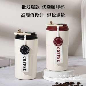 ขวดน้ำฉนวนอัจฉริยะแมนฮัตตัน 7.8 ซม. X 16.9 ซม. พร้อมหลอดและเชือก ความจุขนาดใหญ่ พร้อมเป็นของขวัญ - Product Image 5