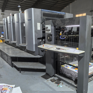 Imprimante Heidelber SM102-4, <span class=keywords><strong>Allemagne</strong></span>, presse d'impression, machine d'impression automatique <span class=keywords><strong>de</strong></span> haute qualité - Product Image 1