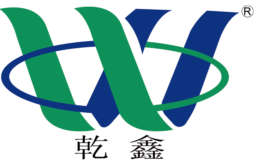 Hebei Qianxin Plastic Products Co., Ltd. logo