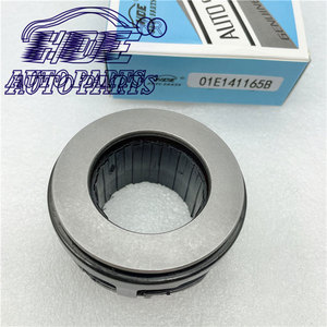 01E141165B 1E141165B Rodamiento de Desembrague HDE para Audi A4, Venta al Por Mayor de Autopartes - Product Image 2