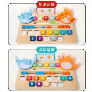 Tablero de Madera Educativo 2 en 1 de Doble Cara para Niños: Conteo con los Dedos y Bloques de Trazado de Números - Product Image 2