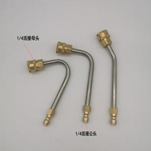 Pistolet à eau haute pression pour lavage de voiture, tige d'extension en acier inoxydable et cuivre, en forme de U à 90 degrés pour le nettoyage des appareils - Product Image 2