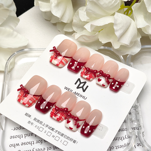 <span class=keywords><strong>Uñas</strong></span> Postizas Acrílicas <span class=keywords><strong>Cortas</strong></span> Cuadradas, 10 Piezas, Color Rosa Nude Brillante con Lazo <span class=keywords><strong>Rojo</strong></span> <span class=keywords><strong>Vino</strong></span> y Diseño a Cuadros, <span class=keywords><strong>Uñas</strong></span> Adhesivas de Lujo - Product Image 1