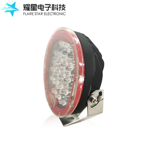Flare Star Electronic 7 Inch Round <b>Led</b> <b>Work</b> <b>Light</b> 105w Off-Road Vehicle Roof Lamp Aluminum Alloy Body - Product Image 4