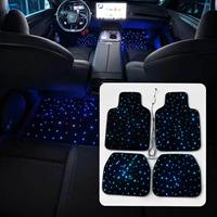 Starlight Auto-Fußmatten Sternenlicht für Auto 4-teilig LED RGB APP Fernbedienung Wasserdicht Leuchtende Auto-Bodeninnenausstattung