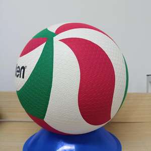 Nouveau design, ballon de volley-ball Molten V5M4500 en PU, taille 5, pour entraînement et matchs, vente en gros - Product Image 3