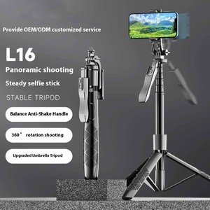 L16 1530mm 우산형 구조 강화 삼각대 스탠드 밸런스 핸들 흔들림 방지 무선 셀카봉 (비디오 촬영용) - Product Image 2