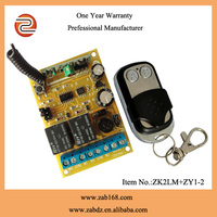 433MHz DC RF Télécommande Commutateur 2CH Relais Récepteur Module Domotique Intelligent Pour Porte De Garage