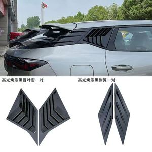 Autocollant de modification de décoration extérieure pour l'aile triangulaire arrière du Chang'an <span class=keywords><strong>Auchan</strong></span> Z6/UNIZ - Product Image 6