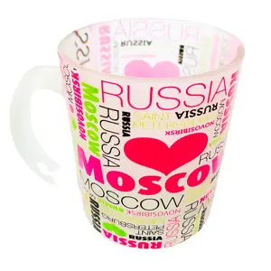 Hot sales OEM and ODM customized glasses Pink Frosted Glass Shot Glass Customized 11oz Sublimation Matte Glass Mug With Handle