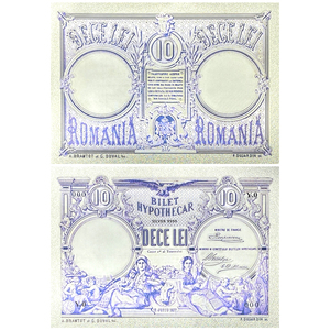 9pcs/set Romania Souvenirs Currency Plastic Silver Color Foil Electroplated Banknote, Custom Design - Product Image 4