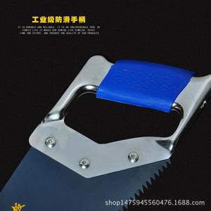 Scie à main Jisen 420 mm, lame fixe, cadre en acier, poignée en fer, pour le travail du bois, l'abattage et la coupe des arbres fruitiers - Product Image 2