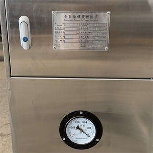 Presse à huile automatique de haute qualité, durable et efficace, en acier inoxydable de la série 304, 6YL-120, nouvelle version améliorée, usine de fabrication - Product Image 5
