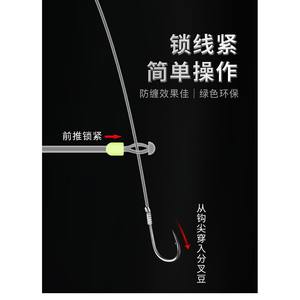 ลูกปัดซิลิโคนสำหรับตกปลา 8 ชิ้น ป้องกันการพันกัน กำหนดระยะห่างได้ ตัวล็อคตำแหน่งเบ็ดตกปลา อุปกรณ์แยกเบ็ดสองทาง - Product Image 2