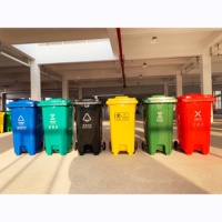 Poubelle industrielle extérieure de 30L/70L/120L/240L/360L/660L/1100L, bac à déchets de 13 gallons, poubelle en plastique