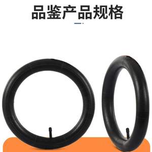 Chambre à air de vélo Three Yuan, 28 pouces, valve en laiton de 60 mm, durable pour vélo de route - Product Image 4