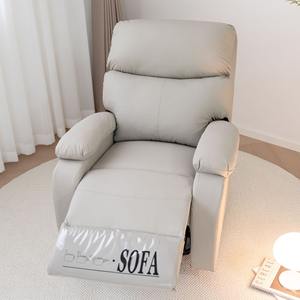 Canapé inclinable à bascule multifonctionnel moderne Nail Art pour le salon et la chambre à coucher Canapé simple rotatif - Product Image 3