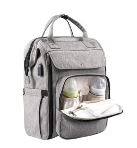 Muestra gratis Bolso grande multifunción bebé pañal bolsas conveniente para el almacenamiento - Product Image 2