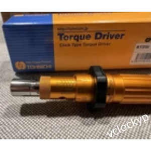 Destornillador de Torque Ajustable Tohnichi RTD51 de 0.1 a 5 Libras Usado - Product Image 4