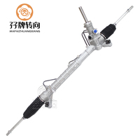 Auto Parts Power Steering Gear Box LHD Steering Rack untuk Mazda M 3 M 5 06-15 BBL3-32-110 BP4L-32-110 BP5V-32-110 BP6L-32-110