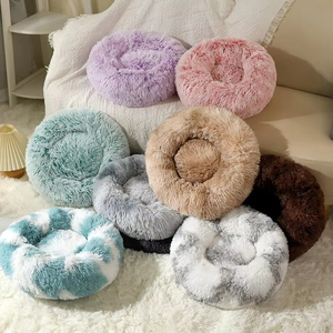 Fabrikant 'S Groothandel Luxe Pluche Huisdier <span class=keywords><strong>Bed</strong></span> Zacht Rond Kussen Voor Katten En Honden In Roze Grijs Wit - Product Image 2