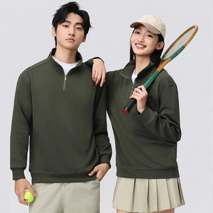 Sudadera de Invierno con Cuello Alto y Cierre de Cremallera, Personalizable con Logotipo, Color Sólido, Versátil, Uniforme para Servicio, Tallas S, M, L, 2XL, 3XL, 4XL - Product Image 1