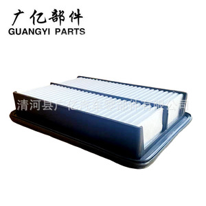 ไส้กรองอากาศ Guangyi Parts รุ่น 28113-4H000 สำหรับรถยนต์ฮุนได H1 ขนาดมาตรฐาน - Product Image 1