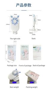 Factory Wholesale OEM ODM Best Selling Novelty Gift Summer Must Have Portable Air Cooling Hand Held <b>Mini</b> <b>Fan</b> - Product Image 5