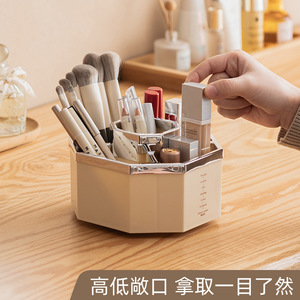 Luxury Cream Yellow Jewelry <b>Box</b> With Drawers 16Cm <b>Makeup</b> Organizer Storage Drawer For Women Dressing Table - Product Image 3
