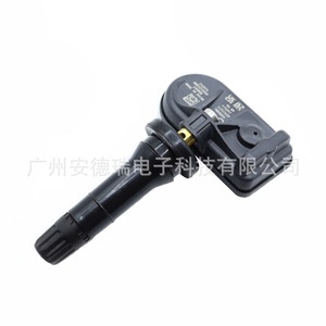 Tire Pressure Sensor 8894215959 For Geely External Type 24g Car <b>TPMS</b> - Product Image 2