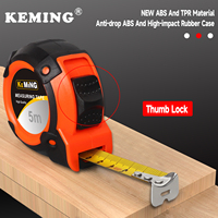 Рулетка KEMING 5M круглая, промышленная, с ручным замком, прорезиненная стальная, для тяжелых условий эксплуатации