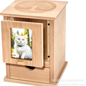 Wooden Pet <b>Urn</b> Rectangle 17.1cm High Durable Pet Memorial Box for <b>Cat</b> Dog - Product Image 2