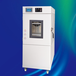 Cámara de Humedad y Temperatura Baja Vertical Compacta Programable para Investigación Científica de Laboratorio S20 - Product Image 2