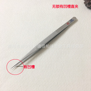 Diamond tweezers, jewelry tweezers, adjustable red cross gemstone tweezers with locking grooves, non-slip jewelry gripper. - Product Image 5