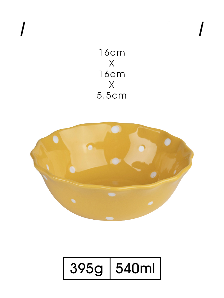 6,2 pouces jaune