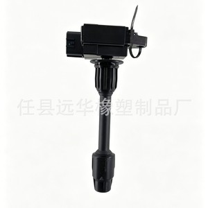 คอยล์จุดระเบิดสำหรับนิสสัน 22448-4W011-2Y005 YH-6005F1 อะไหล่ทดแทน - Product Image 2